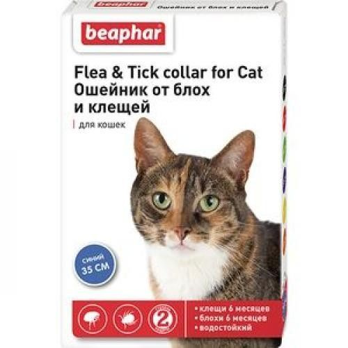 Ошейник от блох Beaphar Flea & Tick collar for Cat, синий 35см. #1