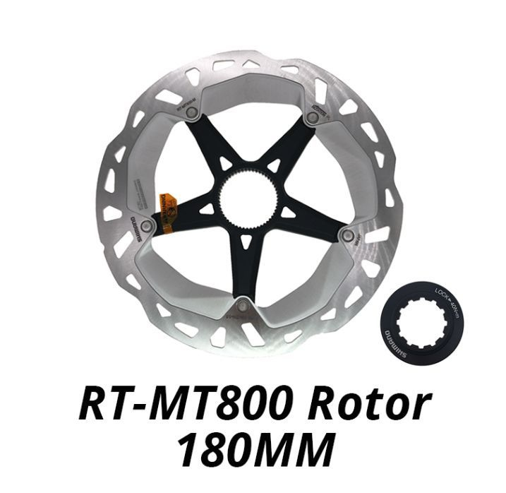 Shimano тормозной диск Shimano XT RT-MT800 180 мм CL (с магнитом STEPS)Крышка внутреннего замка  #1