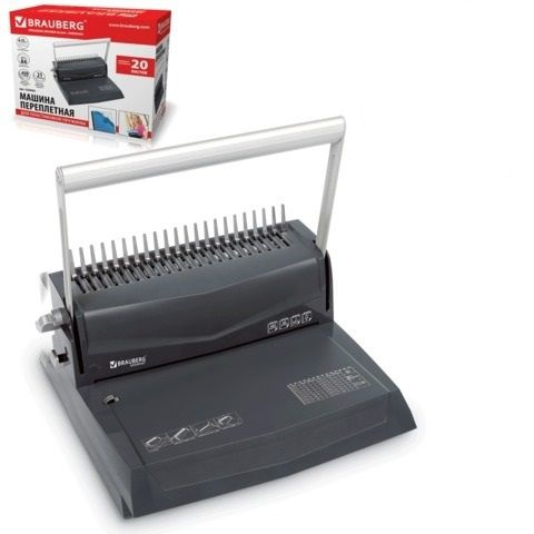 Брошюровщик Brauberg B20, пробивает 20 л., сшивает до 450 л. - купить с ...