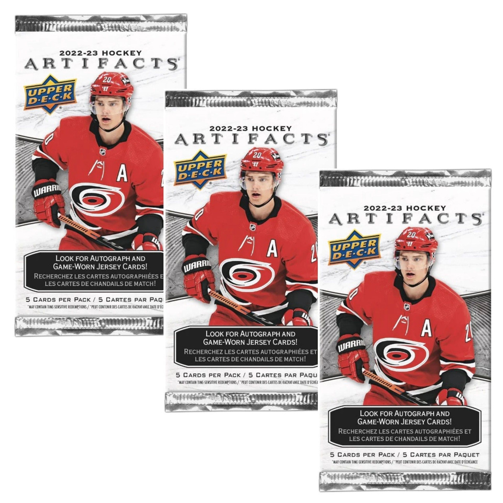 Коллекционные карточки НХЛ  15 карт Upper Deck Хоккей Artifacts Hockey  Cards 2022-23  Подарок любителям панини - купить с доставкой по выгодным  ценам в интернет-магазине OZON (1018374209)