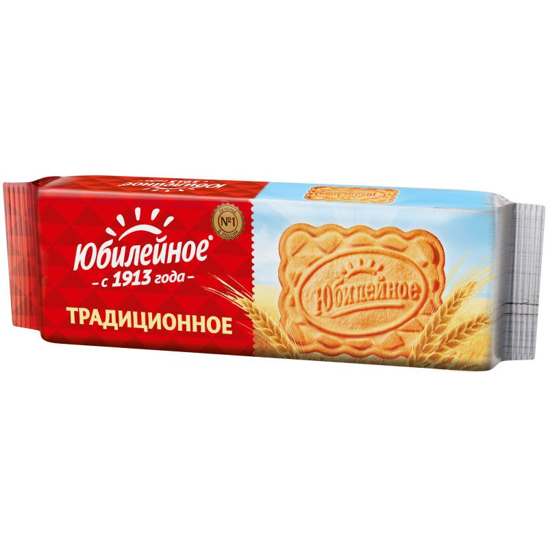 Печенье Юбилейное Традиционное витаминизированное, 112г - купить с ...