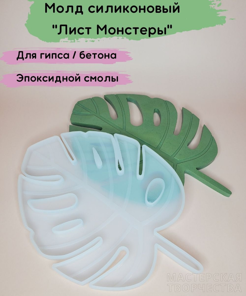 Косолапость