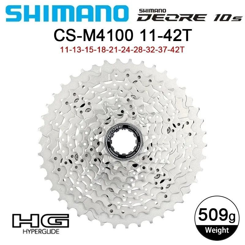 SHIMANO Deore M4100, кассета для горного велосипеда, 10 скоростей (11 ...