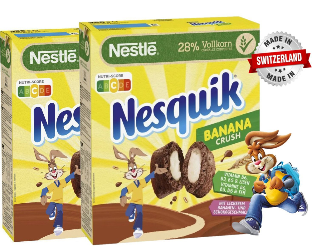 Готовый завтрак хлопья Nestle Nesquik Banana шоколадные (ШВЕЙЦАРИЯ) 2шт ...