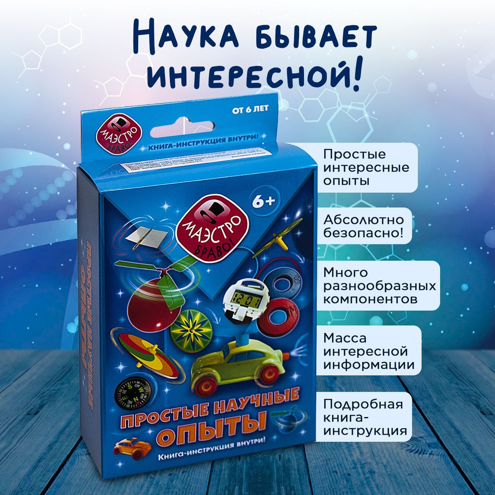 Как отметит день рождения организации: подскажем идеи и воплотим их в жизнь