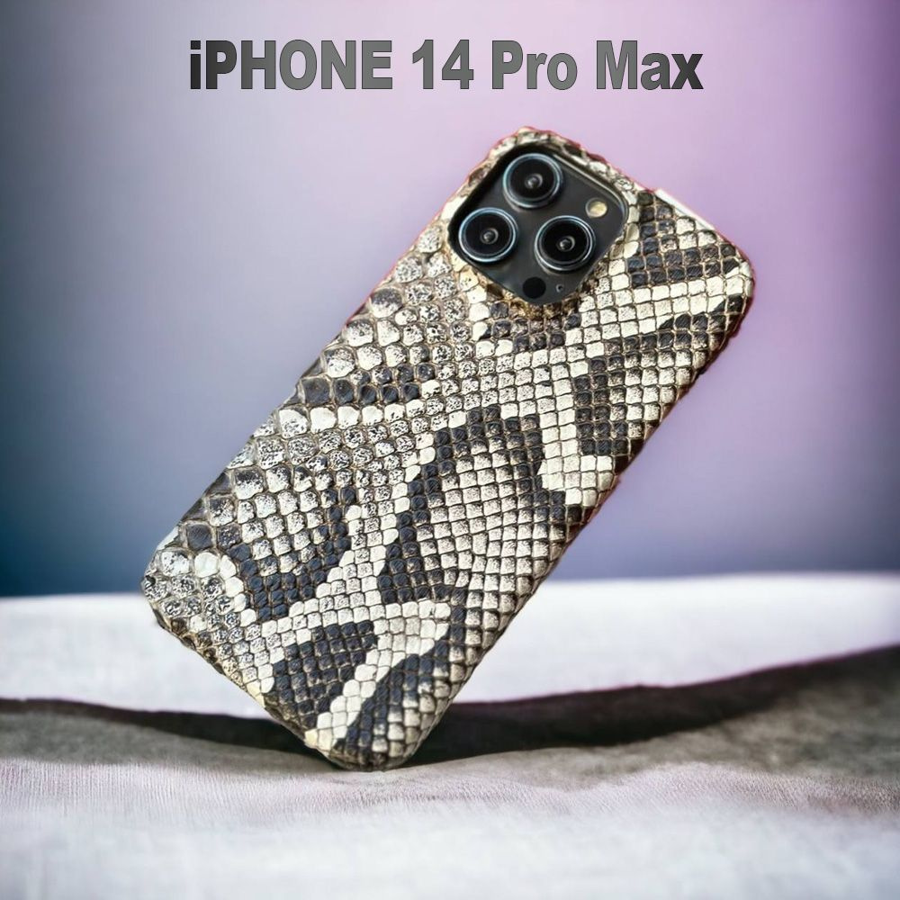 Премиум чехол iPhone 14 Pro Max из итальянской натуральной кожи питона -  купить с доставкой по выгодным ценам в интернет-магазине OZON (1025312433)