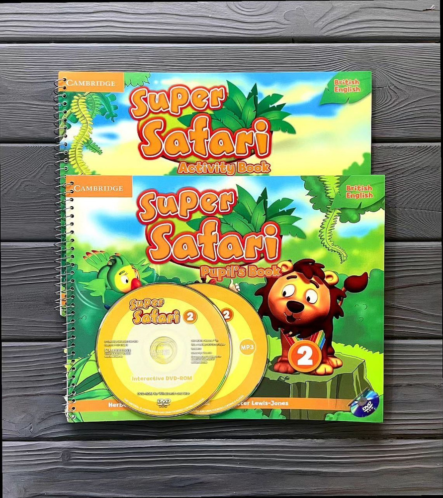 Комплект Super Safari Level 2: Pupil's Book; Activity Book (+ DVD-ROM) #1