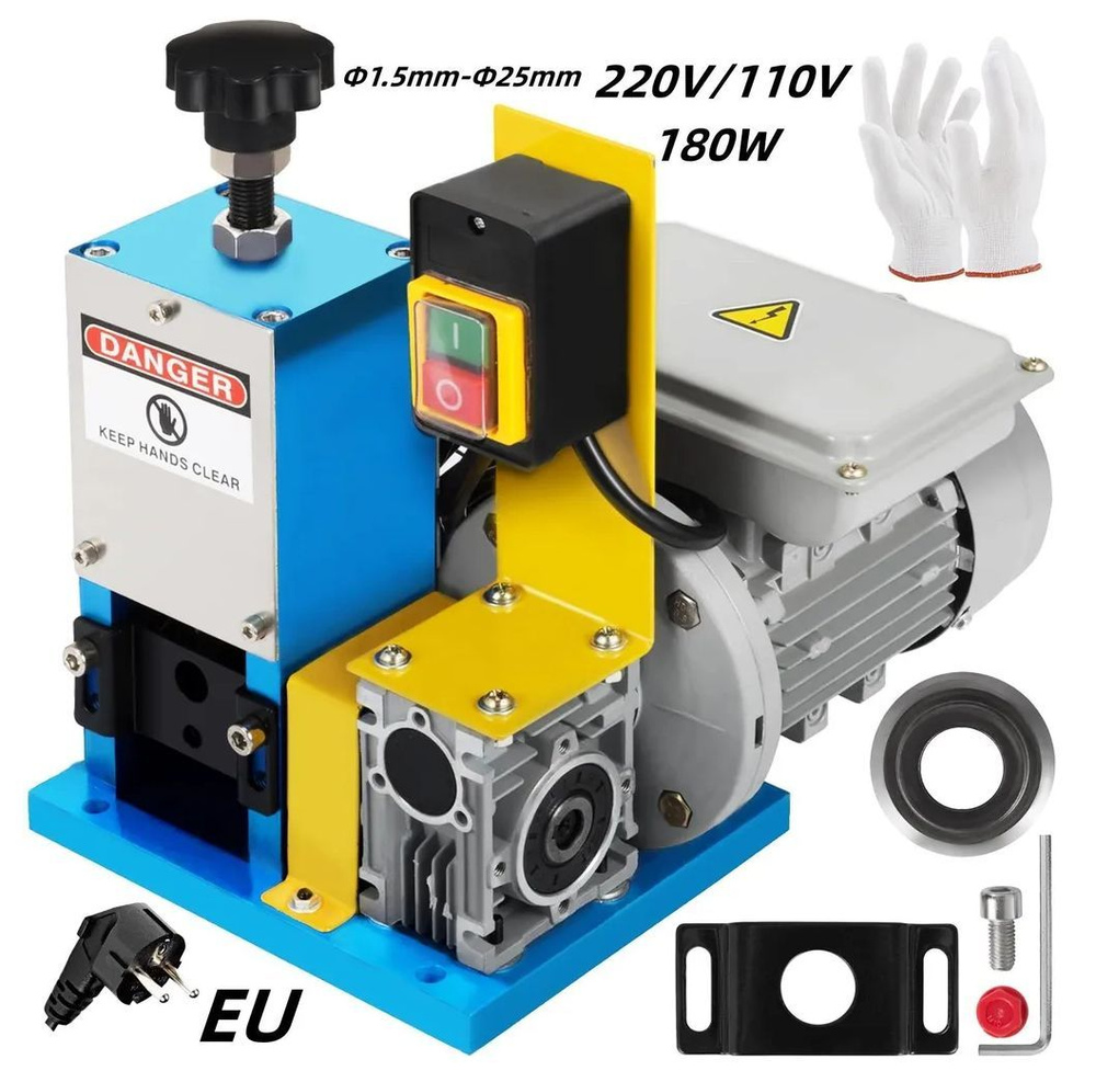 Станок для разделки кабеля,Портативный электрическая машина для ...