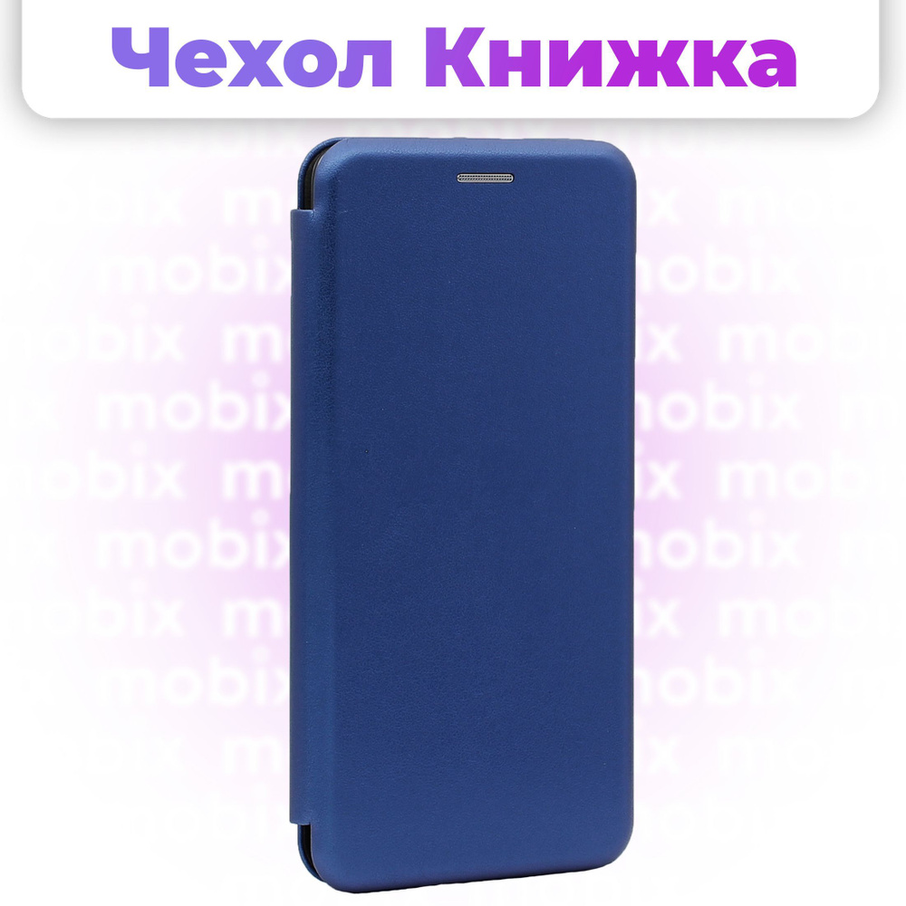 Чехол книжка Mobix для Huawei P Smart Z / Honor 9X / Y9 Prime 2019 ( Хуавей  П Смарт З / Хонор 9Х ) с функцией подставки и карманом для карт цвет: