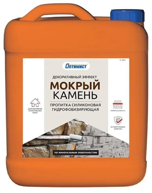 Оптимист Пропитка 5 л #1