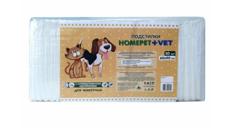 Homepet + VET Пеленки для животных впитывающие гелевые, 30 шт, 60 см х ...