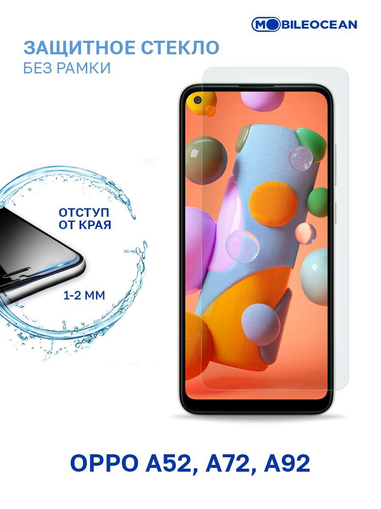 oppo a9 2