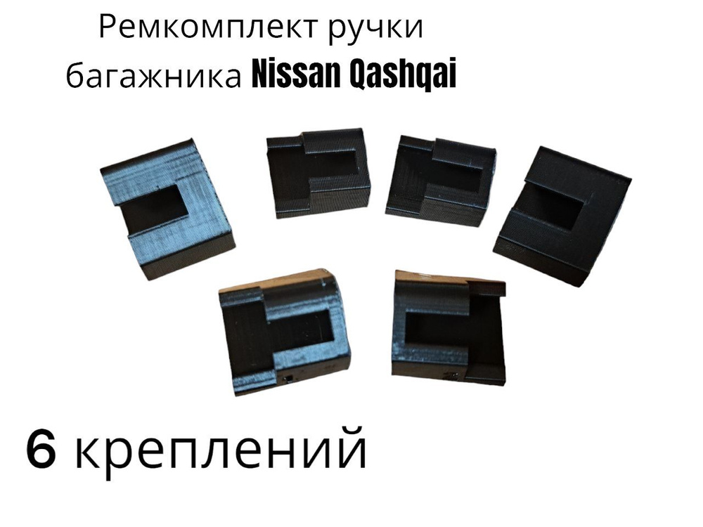 Ремонт двери Nissan | Ниссан Москва 🔨 Кузовной центр Алмас