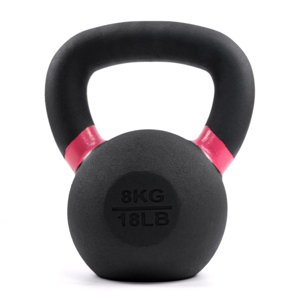 Цельная гиря PROTRAIN, 8 кг - купить по выгодной цене в интернет ...