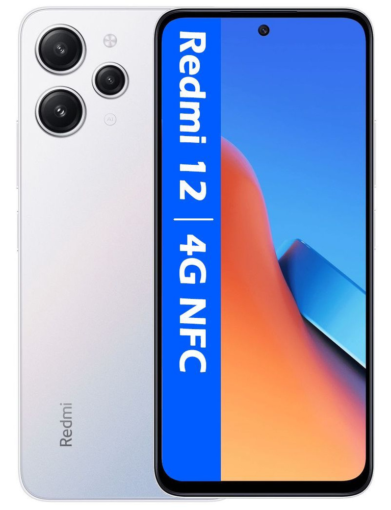 Смартфон Xiaomi Redmi 12 - купить по выгодной цене в интернет-магазине ...