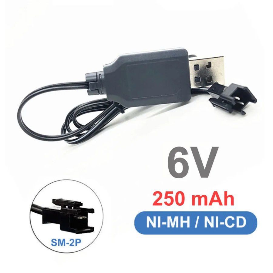 USB зарядное устройство для Ni-Cd и N-Mh аккумуляторов 6V с разъемом YP  (sm) - купить с доставкой по выгодным ценам в интернет-магазине OZON  (1103343131)