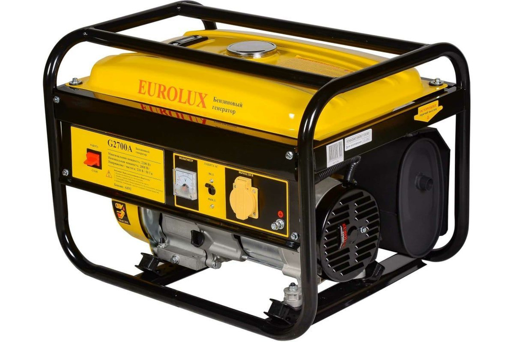 Электрогенератор G2700A Eurolux - купить по низкой цене в интернет ...