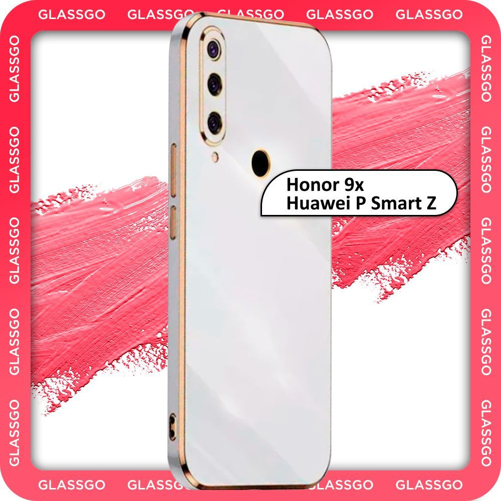 Чехол противоударный с глянцевой однотонной поверхностью и золотой ...