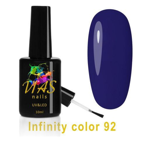 Гель-лак темно-синий, индиго, сине-фиолетовый, чернильный VIAS nails Infinity color 92  #1