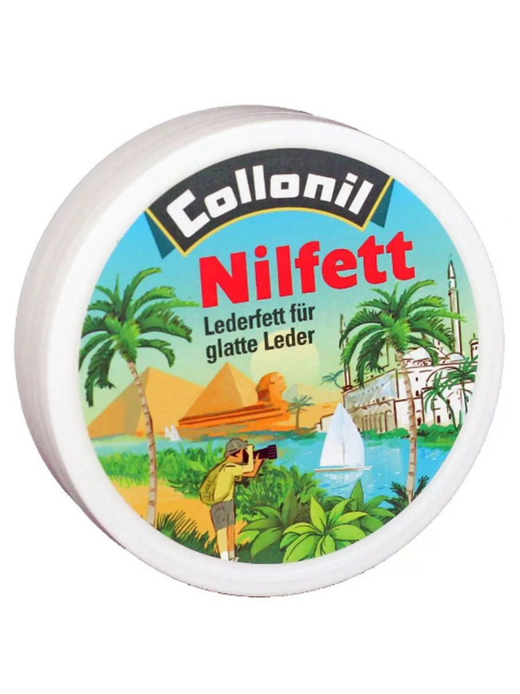 Collonil Nilfett Жир для гладкой кожи Бесцветный 100 мл #1