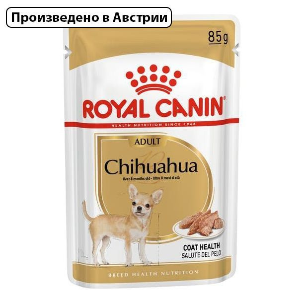 Royal Canin Chihuahua Adult (Роял Канин Эдалт со вкусом курицы и свинины) влажный корм для взрослых собак #1