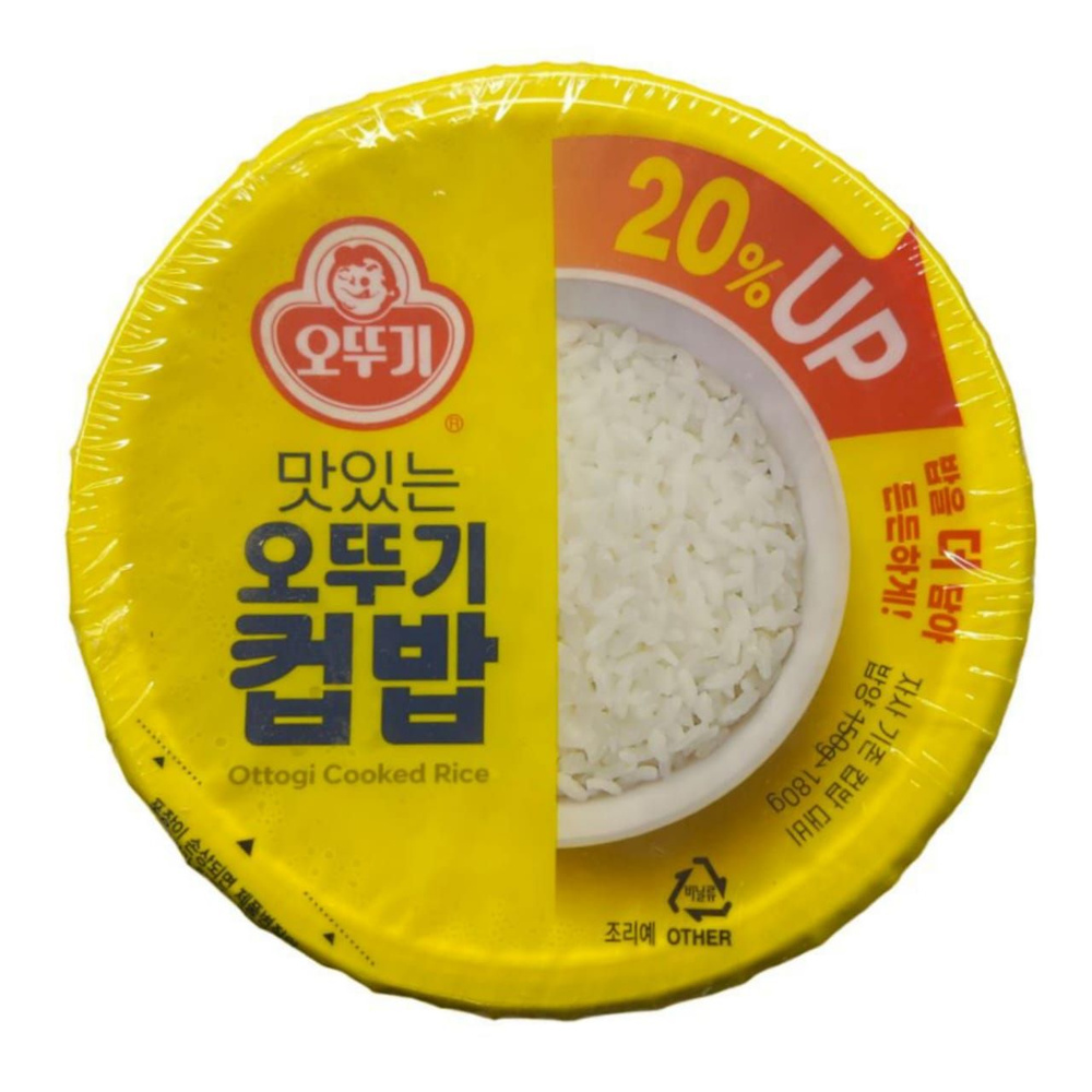 Рис готовый с бульгоги Ottogi cooked rice and bulgogi 320 г - купить с ...