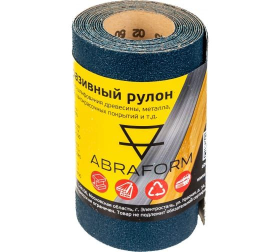 Бумажный рулон абразивный ABRAFORM afr115-2500-060 #1