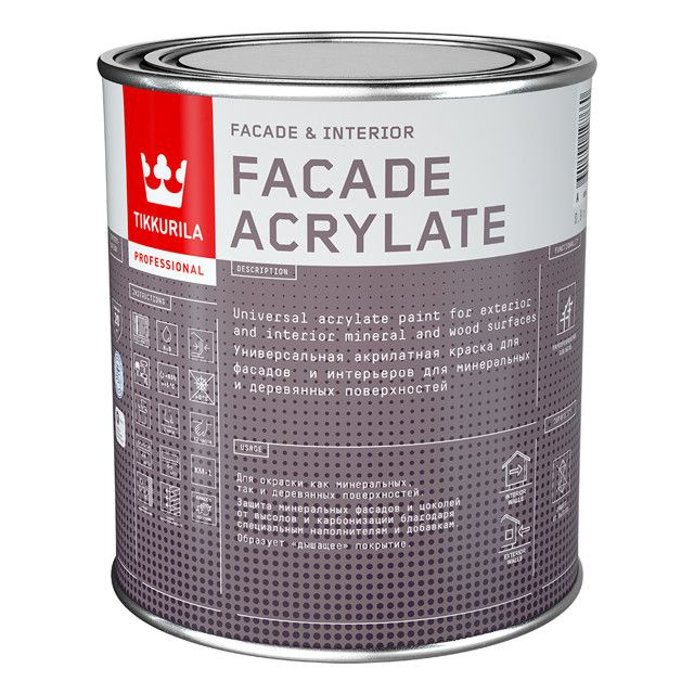 краска акрилатная фасадная TIKKURILA Facade Acrylate база A 0,9л белая, арт.700012339  #1