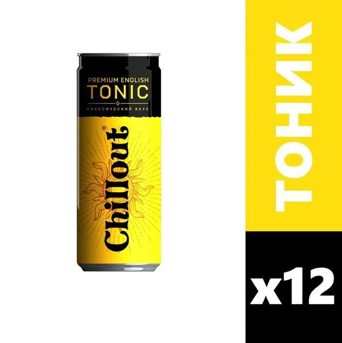 Газированный напиток Chillout Premium English Tonic (Английский тоник Премиум), тоник ж/б, 12 шт x 0,33 #1