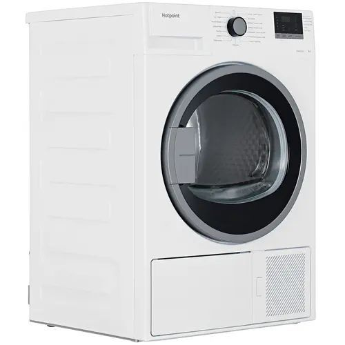 Сушильная машина hotpoint dh 828. DH 828. DH 828 B.