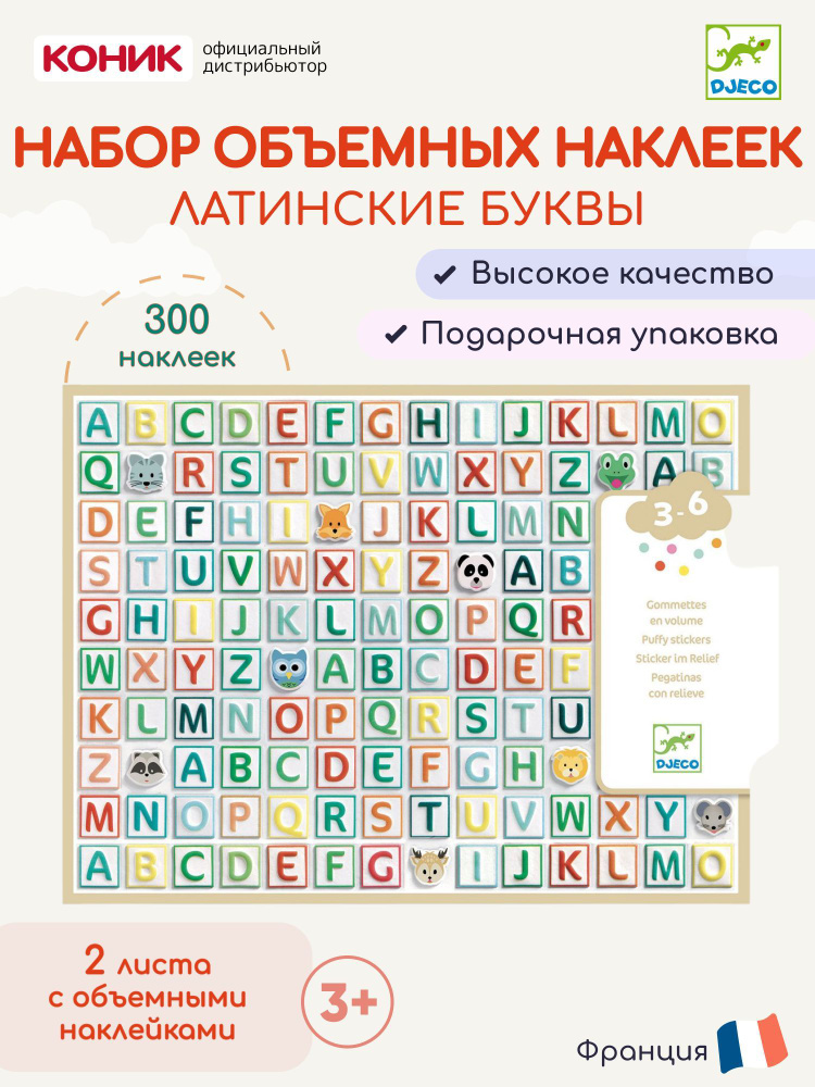 Две латиноамериканские инициативы получили награду ООН за свою работу на благо природы - ARISE