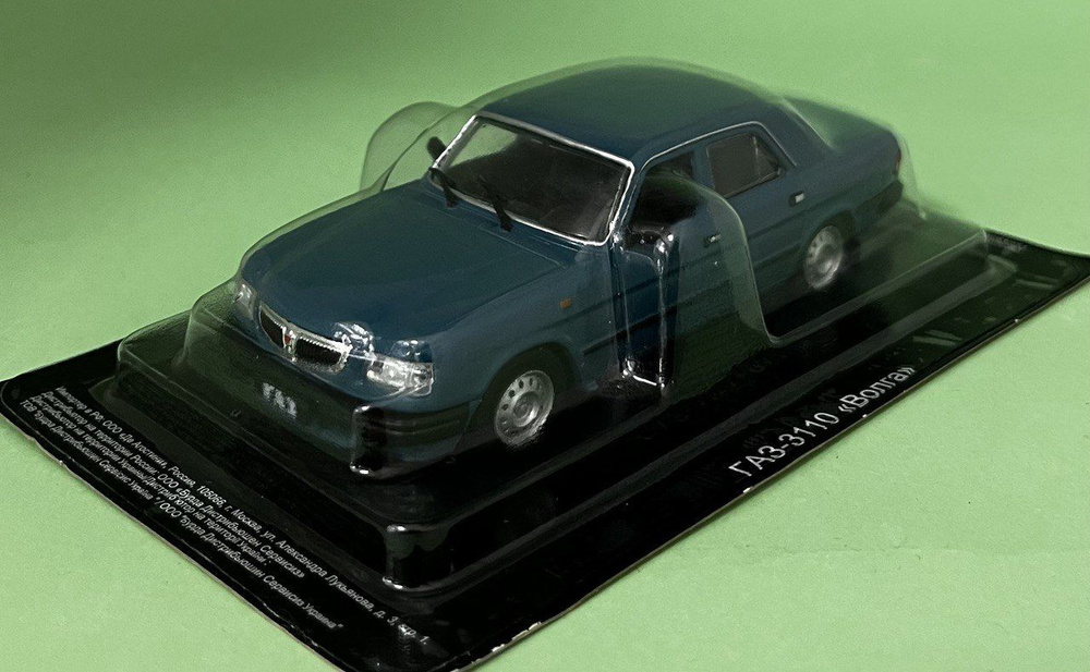 Модель Автомобиля ГАЗ-3110 Волга / Масштаб 1/43 / Коллекционная ...