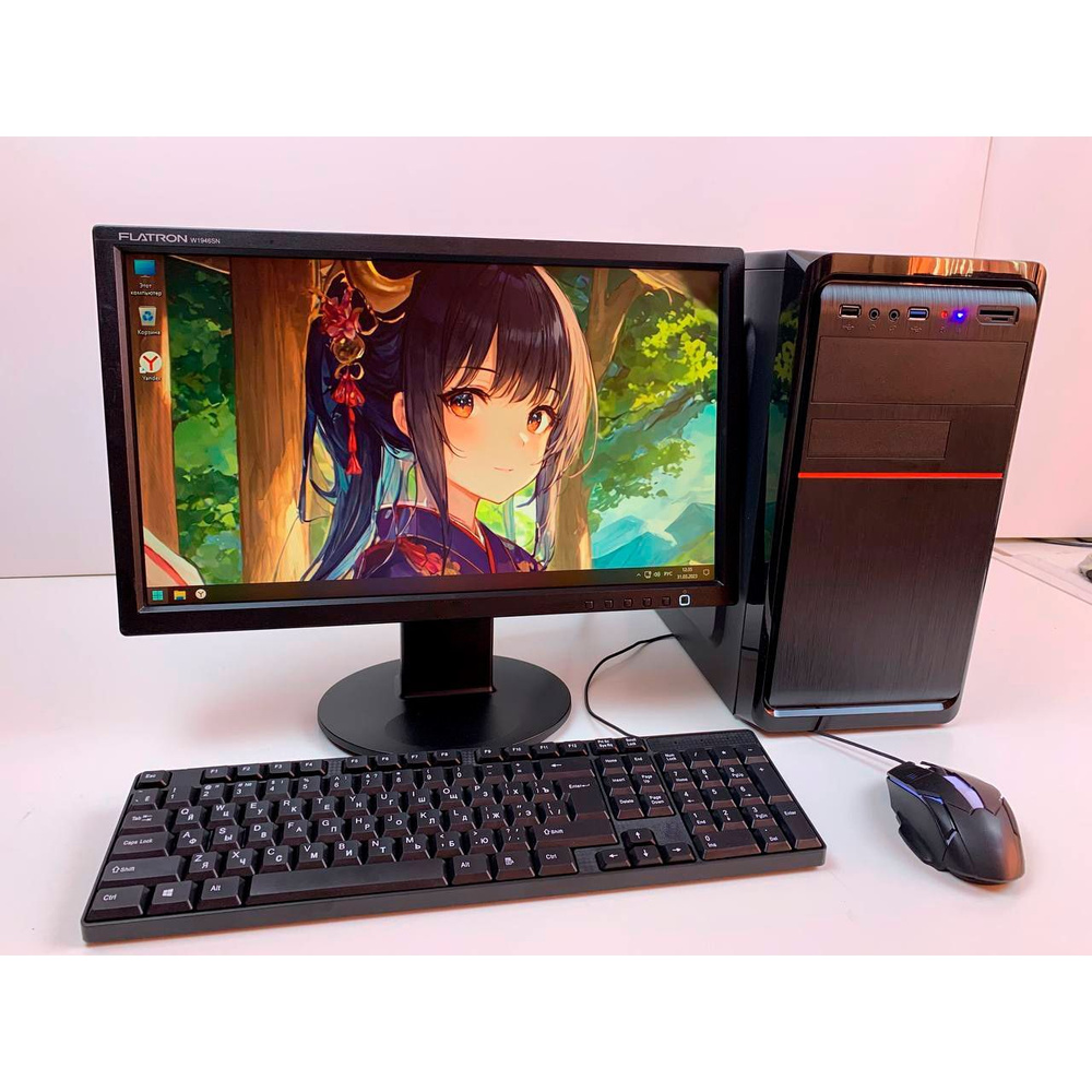 Моноблок 20" Компьютерс Компьютер для учебы и работы/GT-610-1G/4GB/SSD ...