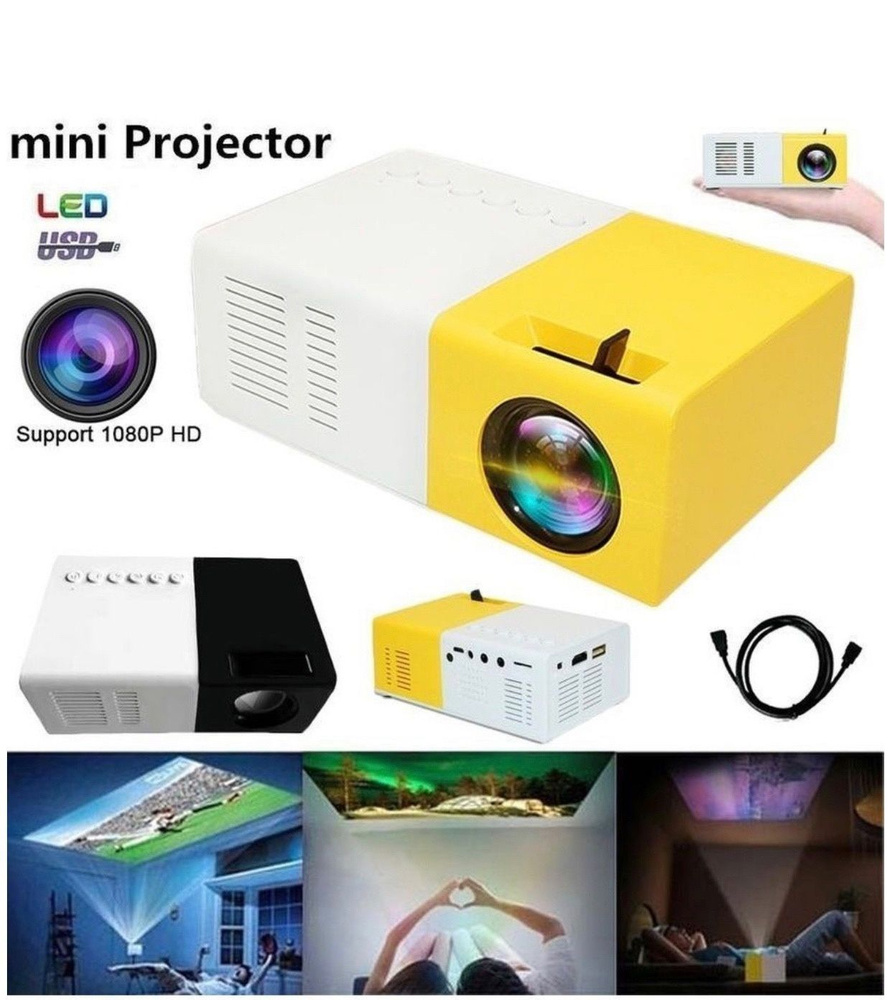 Диапроектор мини-кинотеатр Led Projector НОВИНКА - купить с доставкой по  выгодным ценам в интернет-магазине OZON (1111158430)