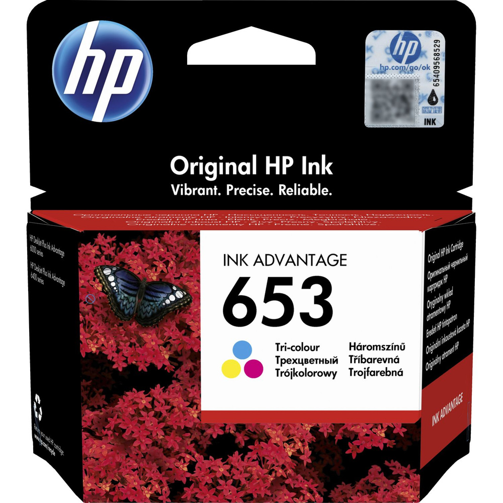 Картридж Hp 653 Цветной Купить