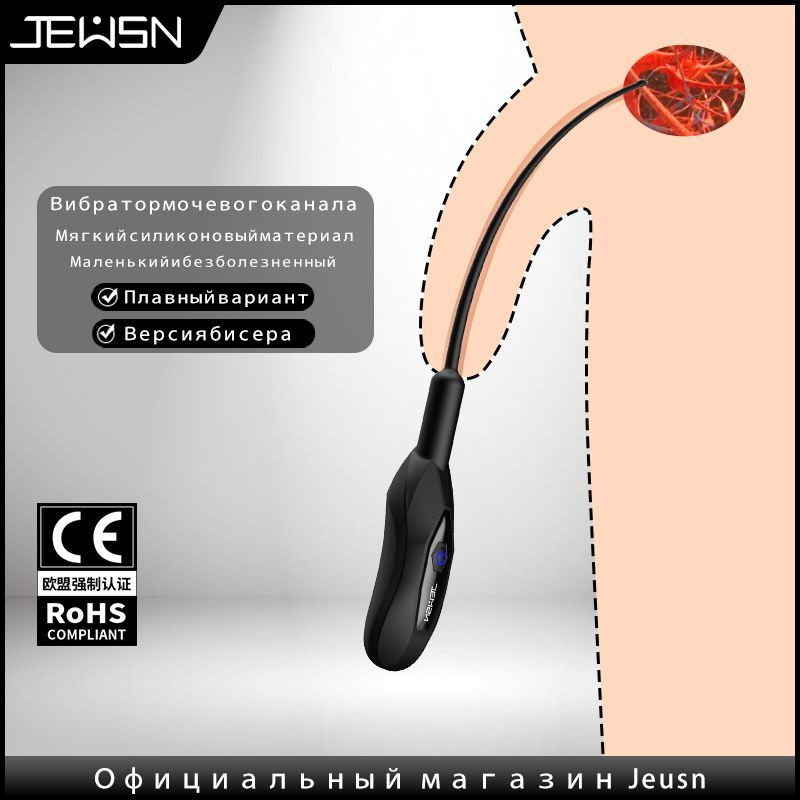 Eng dahshatli porno Velosipeddagi ayol fotosurati