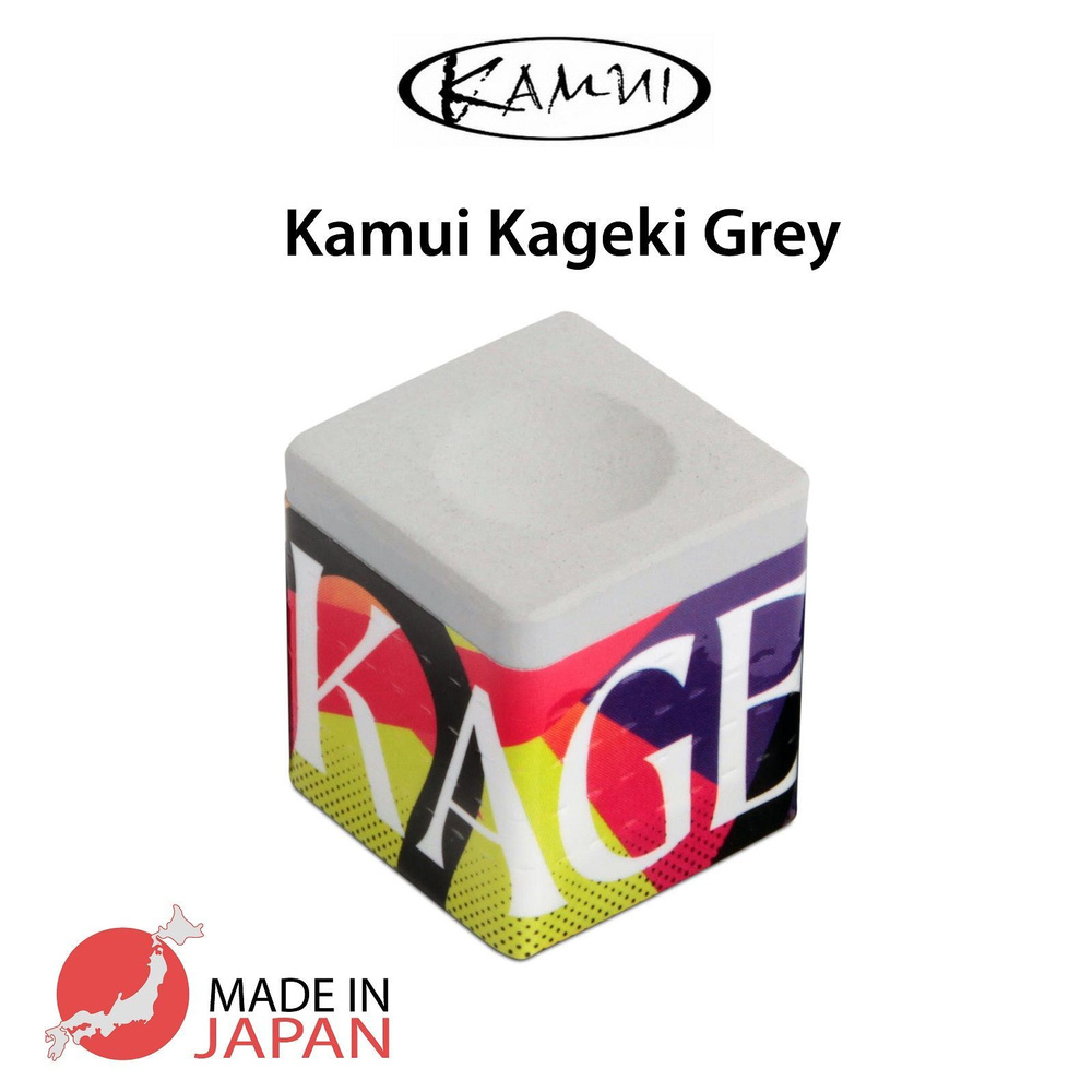 Мел для бильярда Kamui Kageki Grey, серый, 1 шт. - купить с доставкой по  выгодным ценам в интернет-магазине OZON (1123991368)