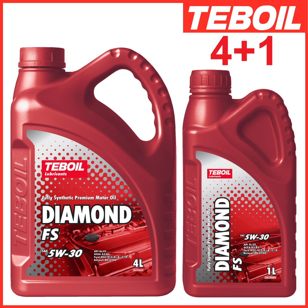 Масло моторное TEBOIL 5W-30 Синтетическое - купить в интернет-магазине ...