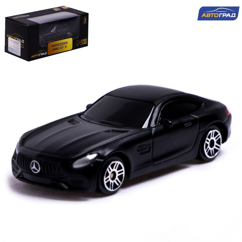 Машина металлическая MERCEDES AMG GT S, 1:64, цвет чёрный матовый - купить  с доставкой по выгодным ценам в интернет-магазине OZON (1128956690)