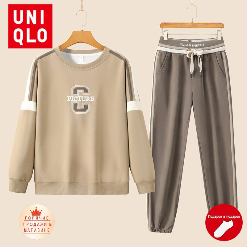 Костюм спортивный Uniqlo #1