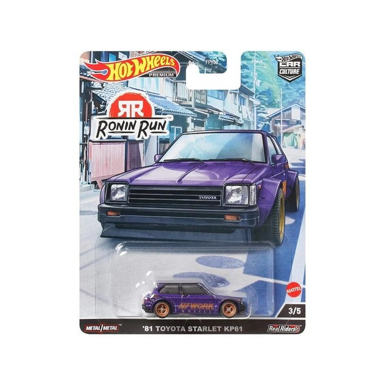 HCK11 Машинка металлическая игрушка Hot Wheels Premium Car Culture коллекционная модель премиальная 81 #1