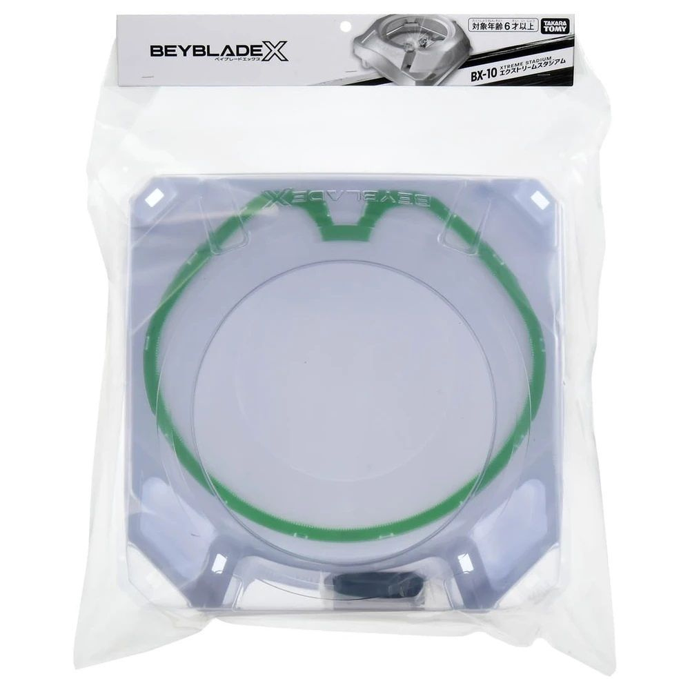 Blue beyblade hot sale arena