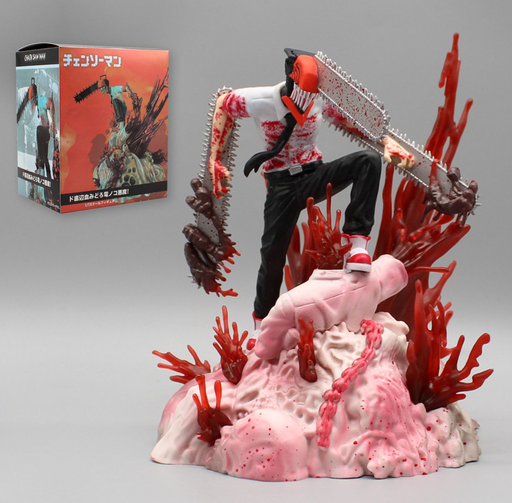 Фигурка Человек-бензопила Дэнджи / Chainsaw Man Denji (18см) - купить с ...