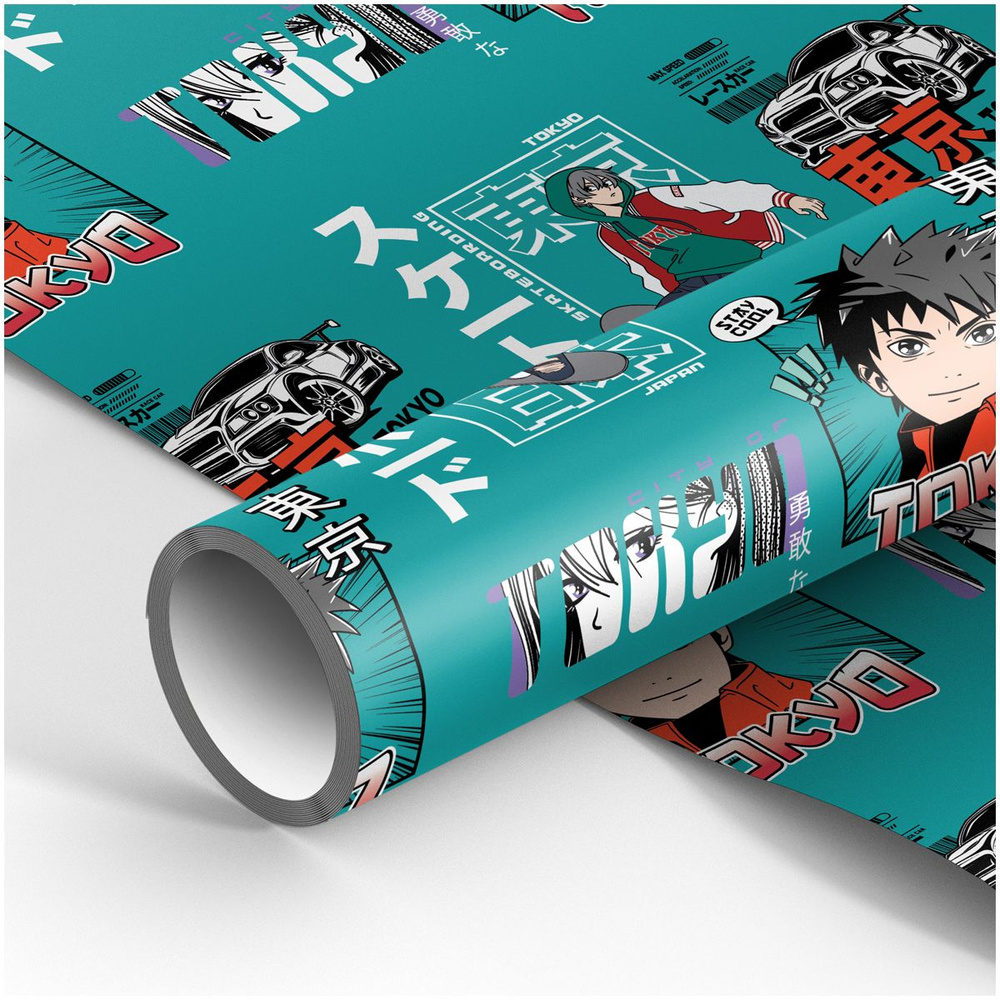 Упаковочная бумага MESHU Anime boy, глянцевая 70x100 см #1