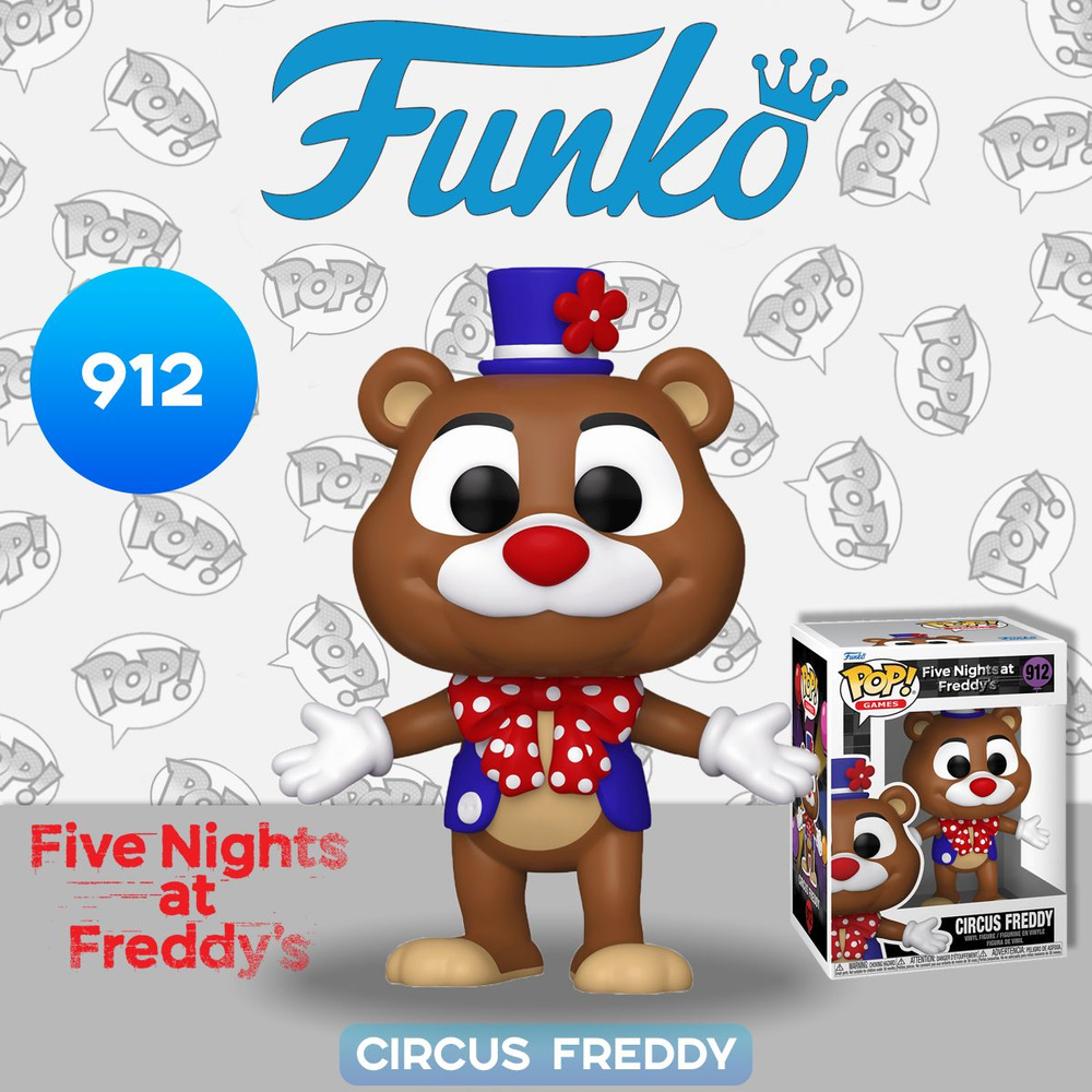 Фигурка Funko POP! Games FNAF Balloon Circus Circus Freddy (912) 67630 /  Фигурка по мотивам компьютерной игры 