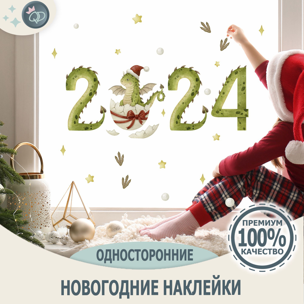 Как красиво украсить дом к Новому году идеи и фото | zenin-vladimir.ru