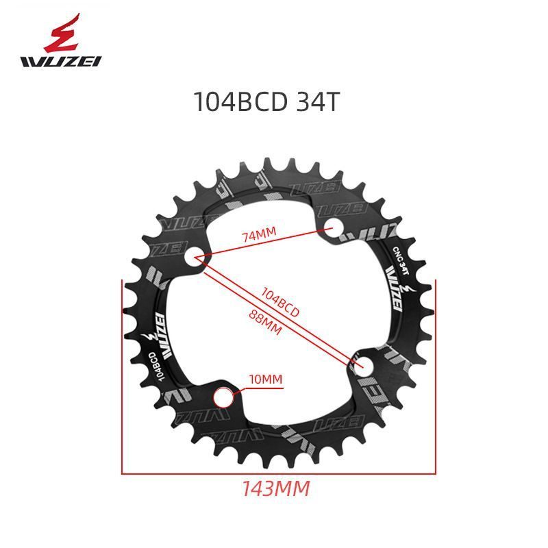 DECKAS Kettenblatt 104BCD - 40-52 Zähne Für 8-11 Gang Schaltung