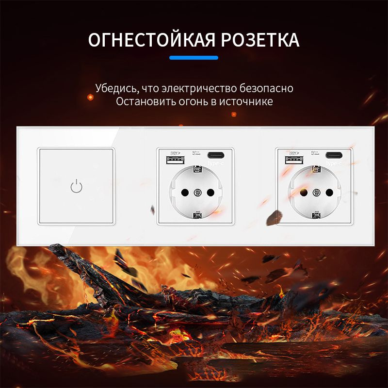 Розетка евро с сенсорным выключателем,с 4 USB-розетками,розетки для ...