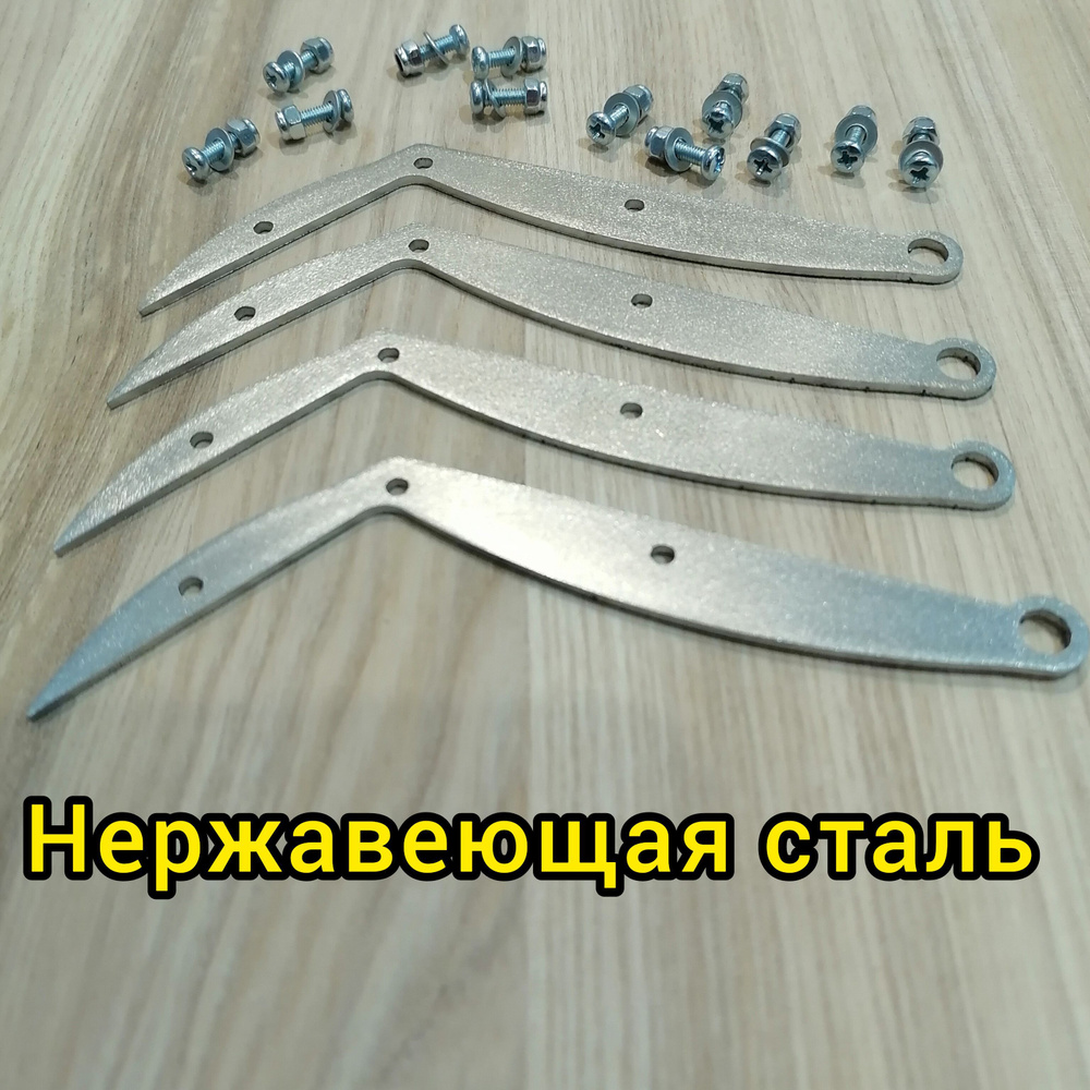 тяги заслонки печки шевроле круз, Орландо, малибу, Опель инсигния ...