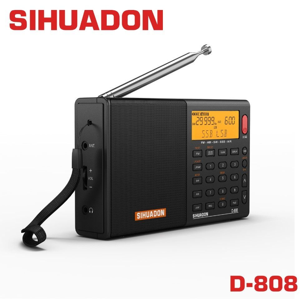 Чехол для приёмника sihuadon r-108. Xhdata d808 авиа диапазон микросхема цифрового. Чехол для приёмника sihuadon r-108. Sihuadon d 808. Sihuadon d 808.